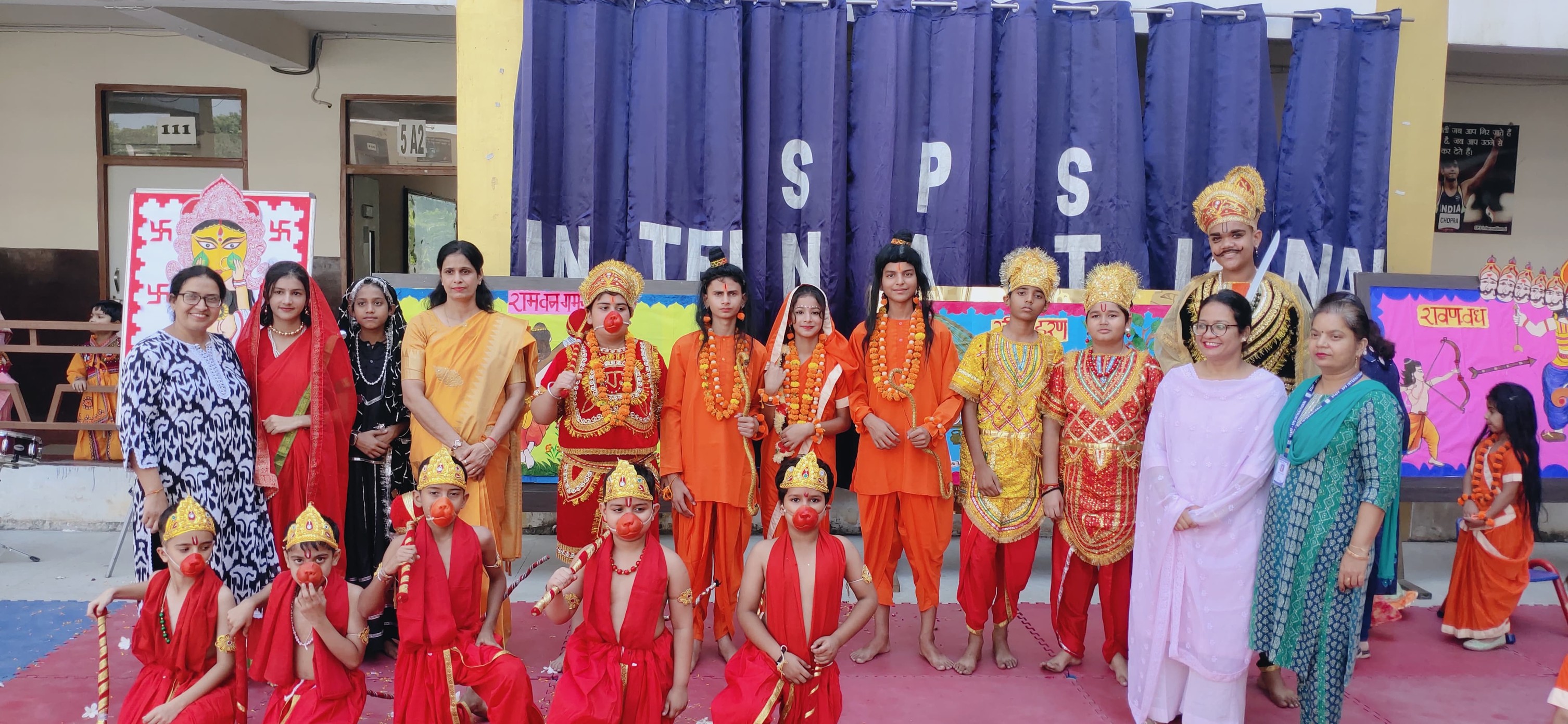 SPS International School 15
