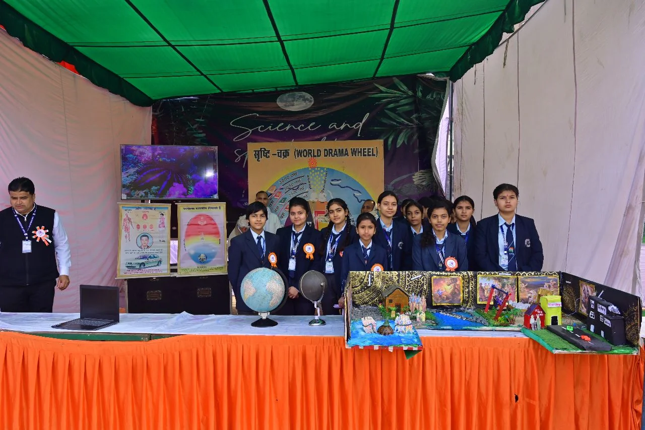 SPS International School 17
