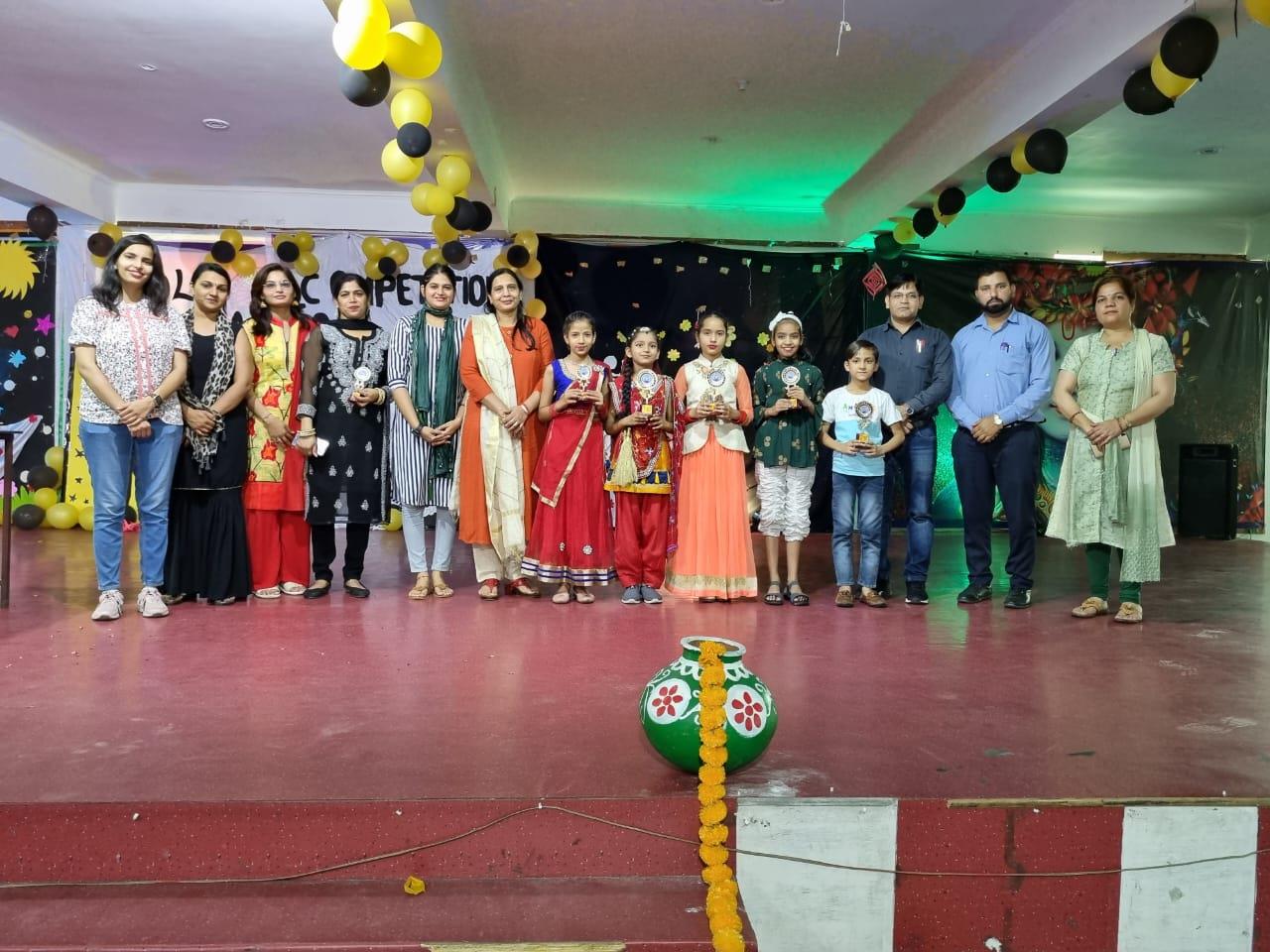 Yaduvanshi Shiksha Niketan 3