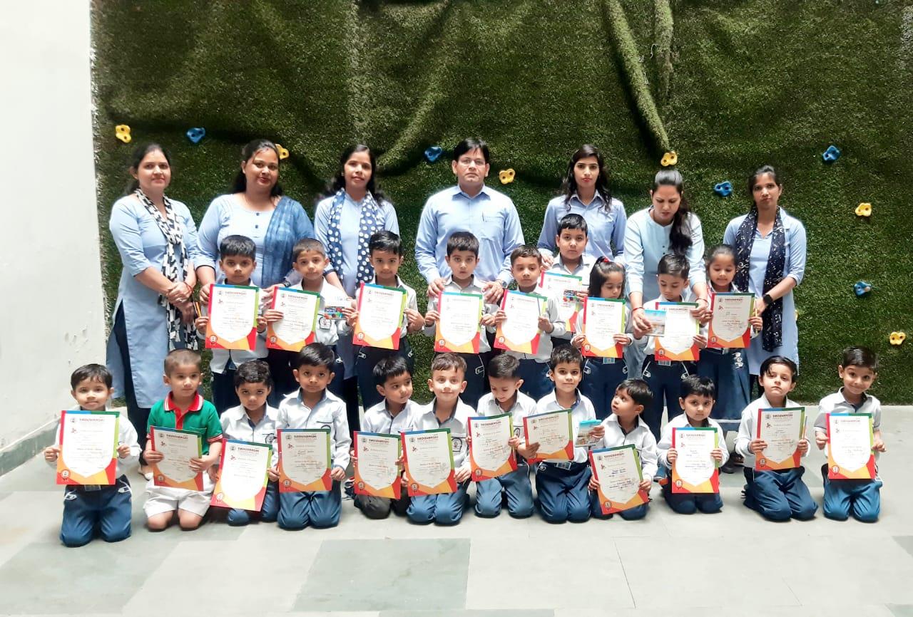 Yaduvanshi Shiksha Niketan 8