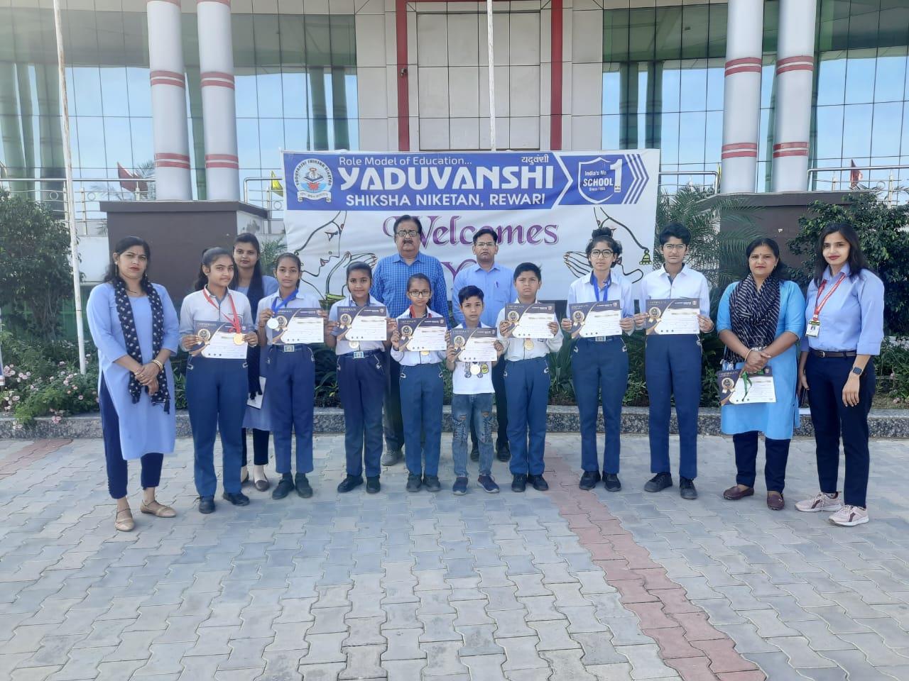 Yaduvanshi Shiksha Niketan 17