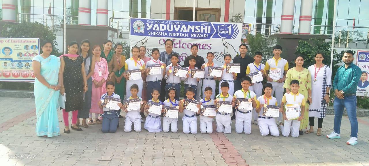 Yaduvanshi Shiksha Niketan 18