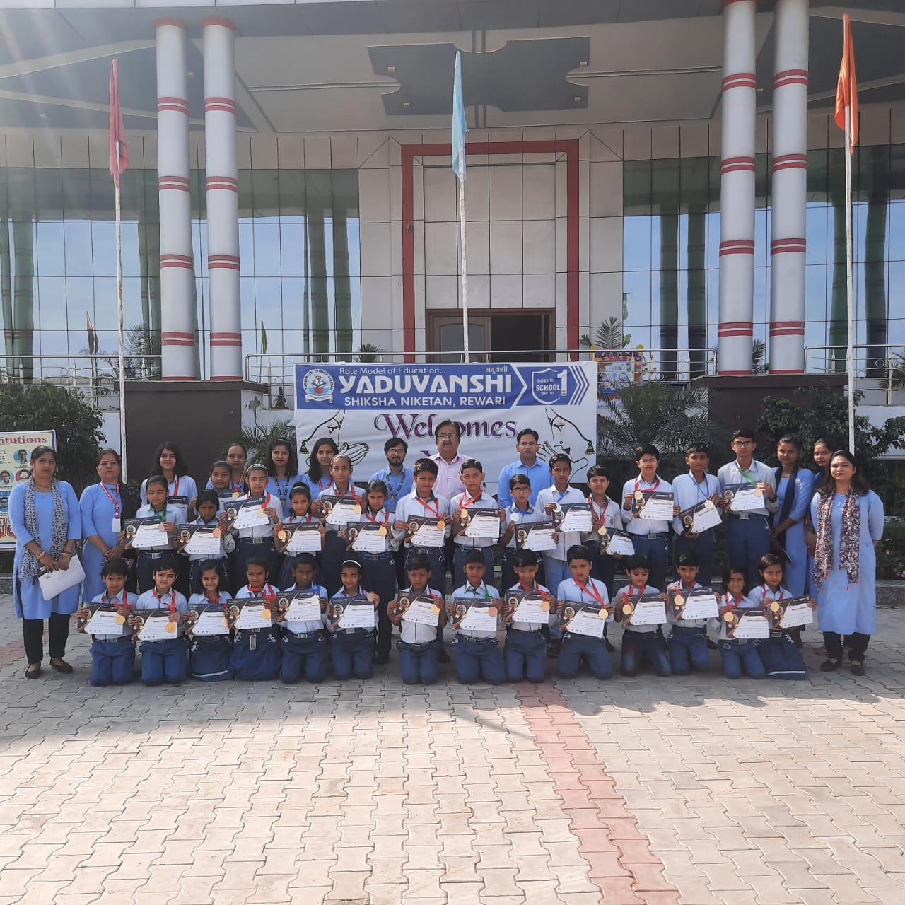 Yaduvanshi Shiksha Niketan 19