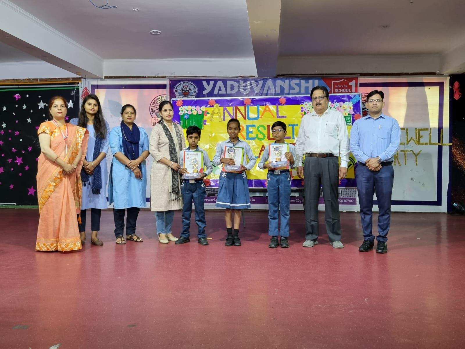 Yaduvanshi Shiksha Niketan 21