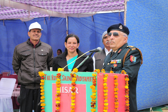 The Royal Sainik Vidyapeeth 2