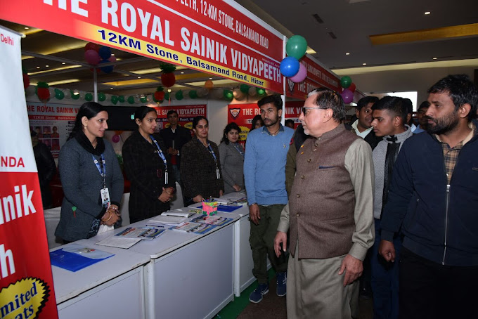 The Royal Sainik Vidyapeeth 9