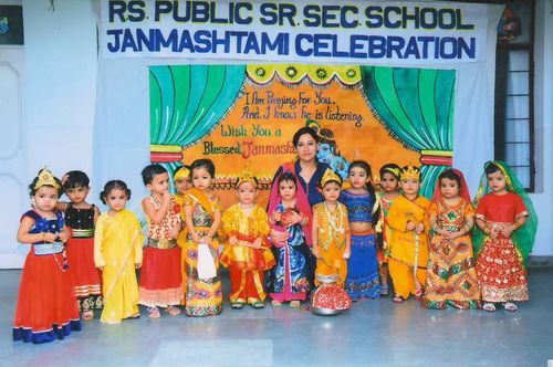 R S Public Sr Sec School 2