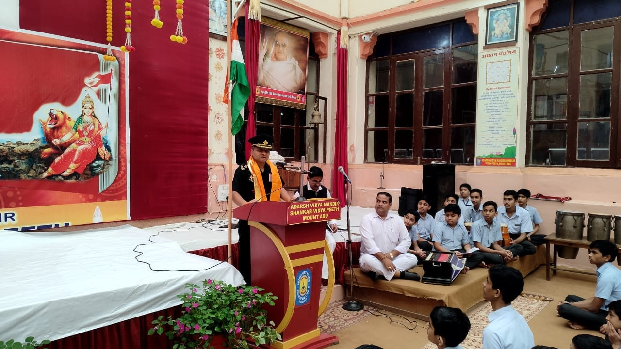 Adarsh Vidya Mandir Shankar Vidya Peeth 2