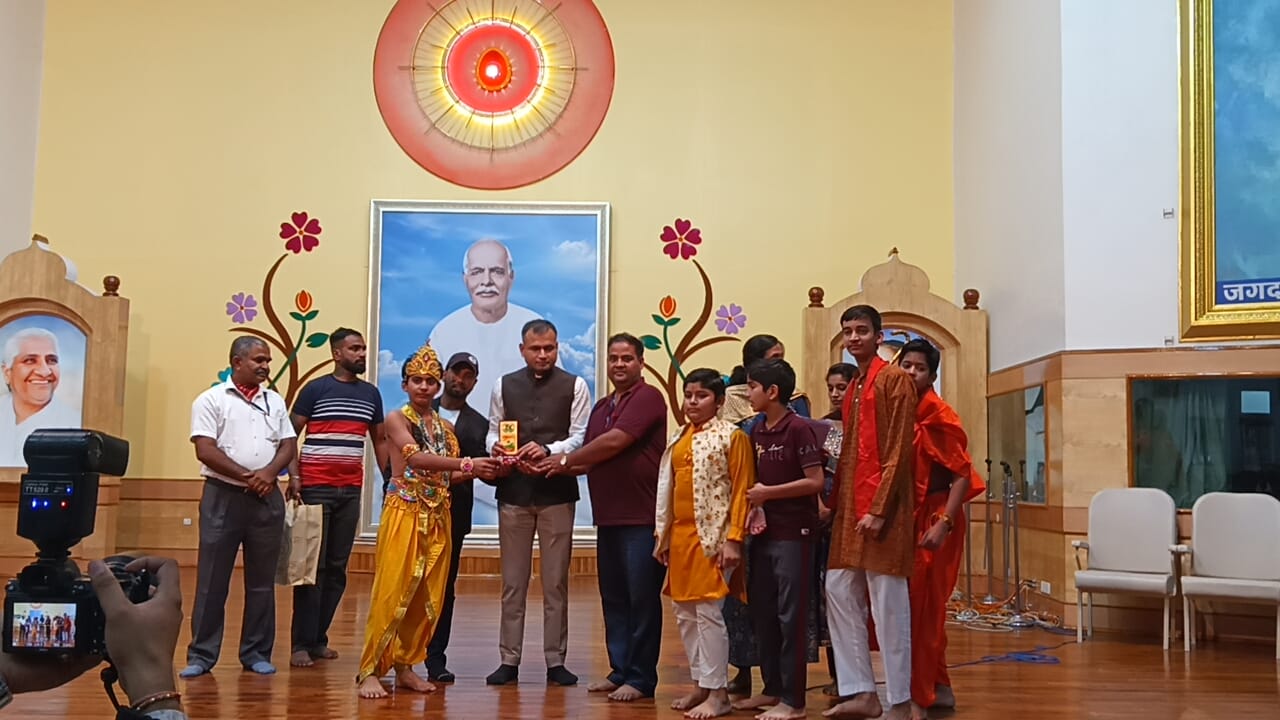 Adarsh Vidya Mandir Shankar Vidya Peeth 3