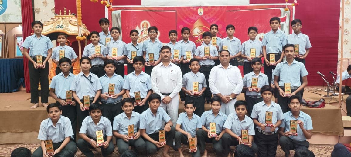 Adarsh Vidya Mandir Shankar Vidya Peeth 4
