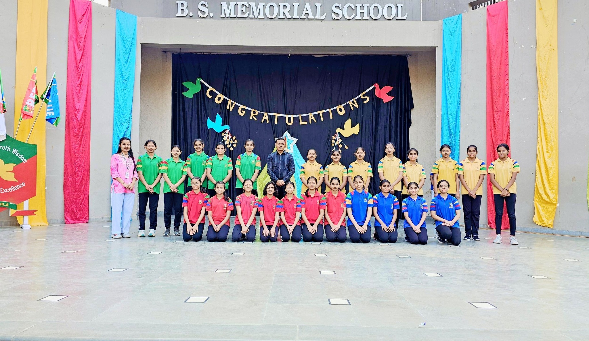 B. S. Memorial School 12