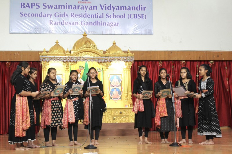 BAPS Swaminarayan Vidyamandir 9