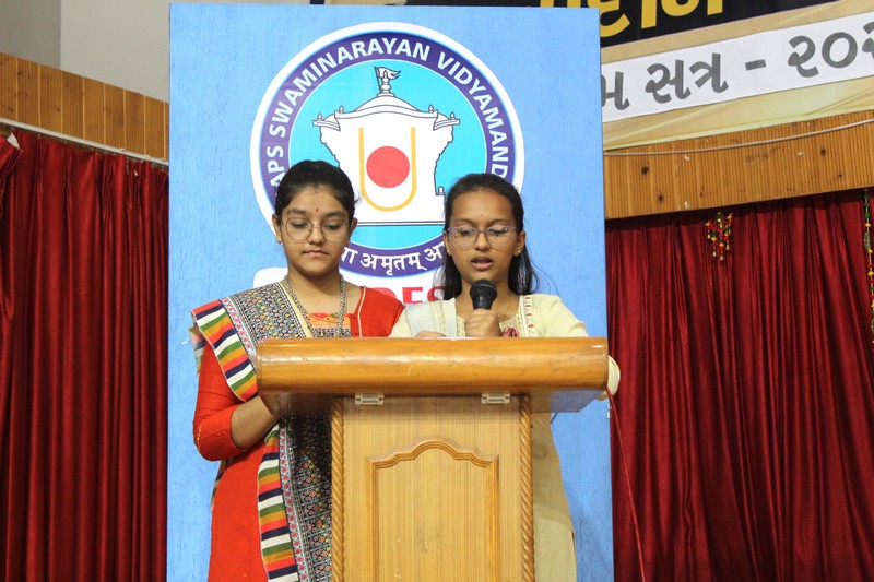 BAPS Swaminarayan Vidyamandir 13
