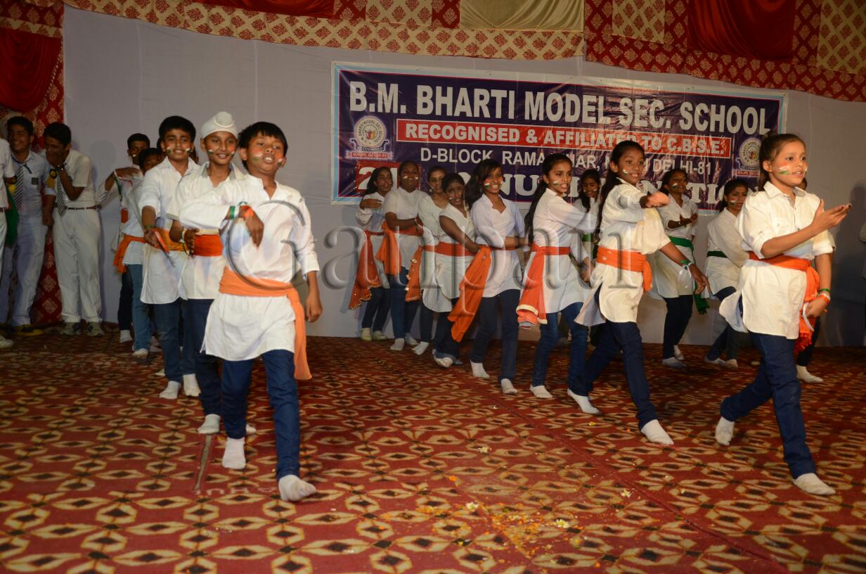 B.M. Bharti Model School campus 4