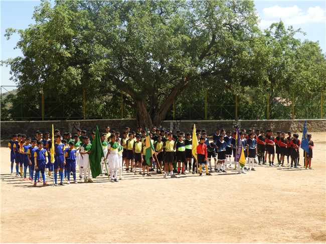 St. Mary's High School 2