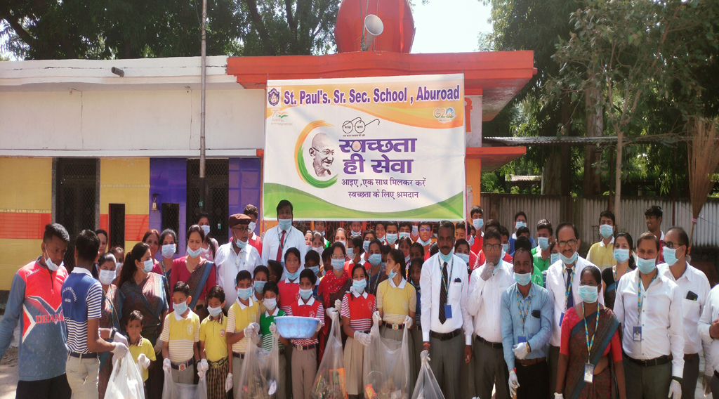 St. Pauls School 5
