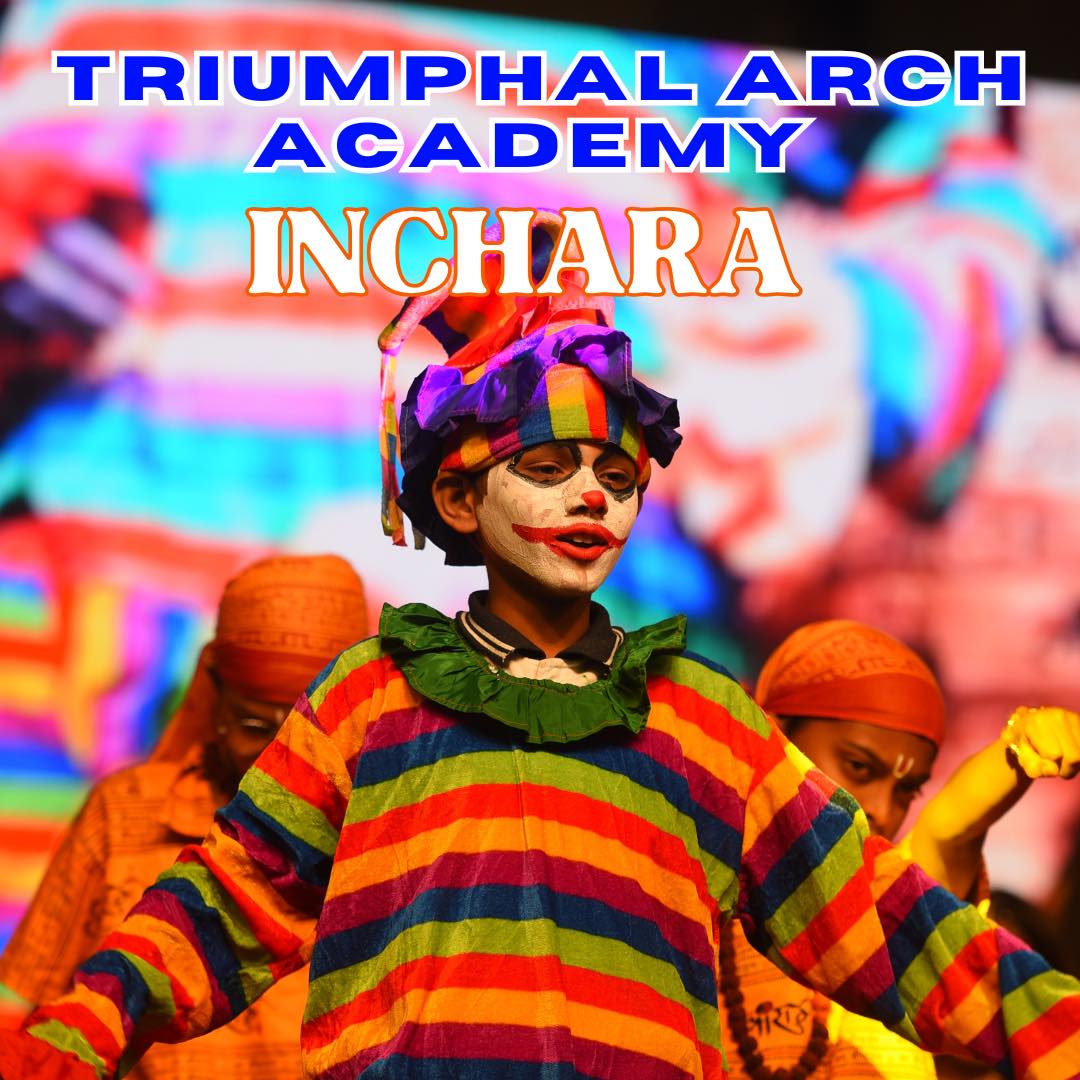 Triumphal Arch Academy 4