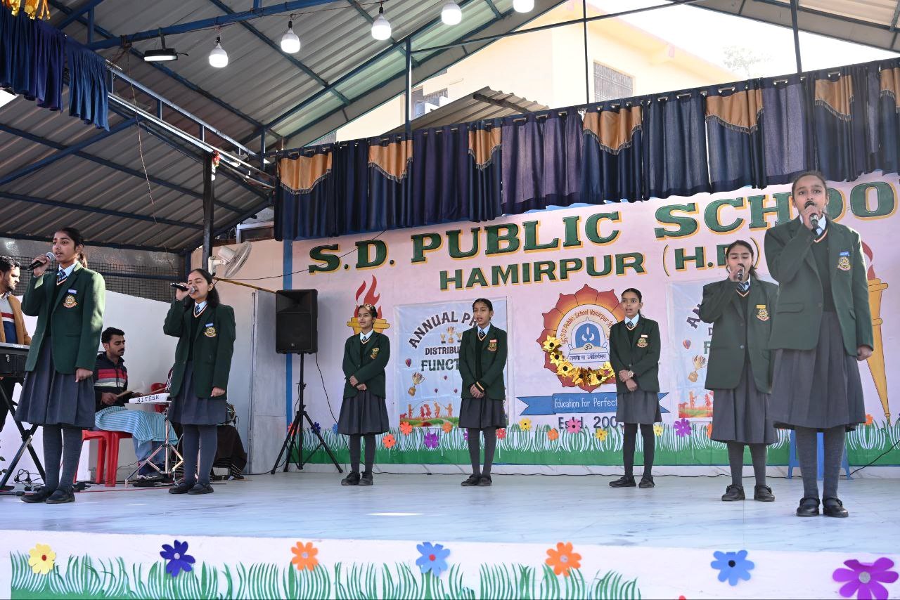 SD Public School 3