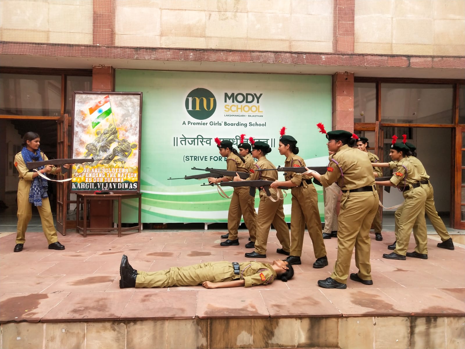Mody school 4
