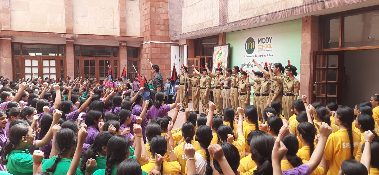 Mody school 6
