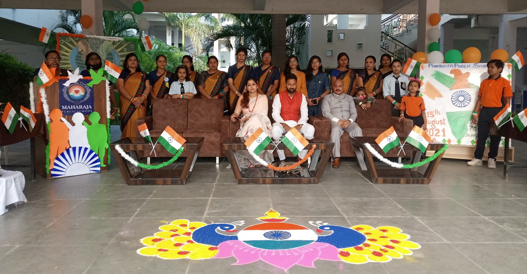 Maharaja Public School 3