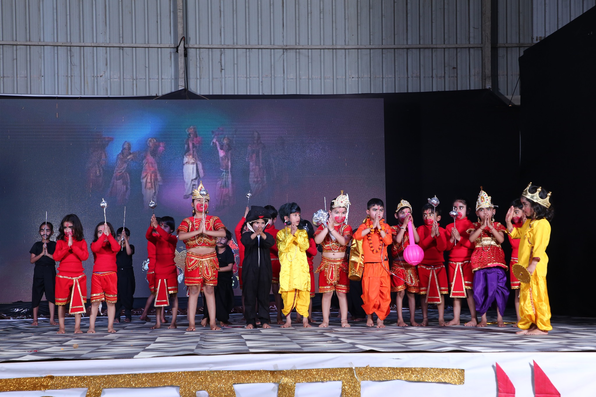 Neiil World School 12
