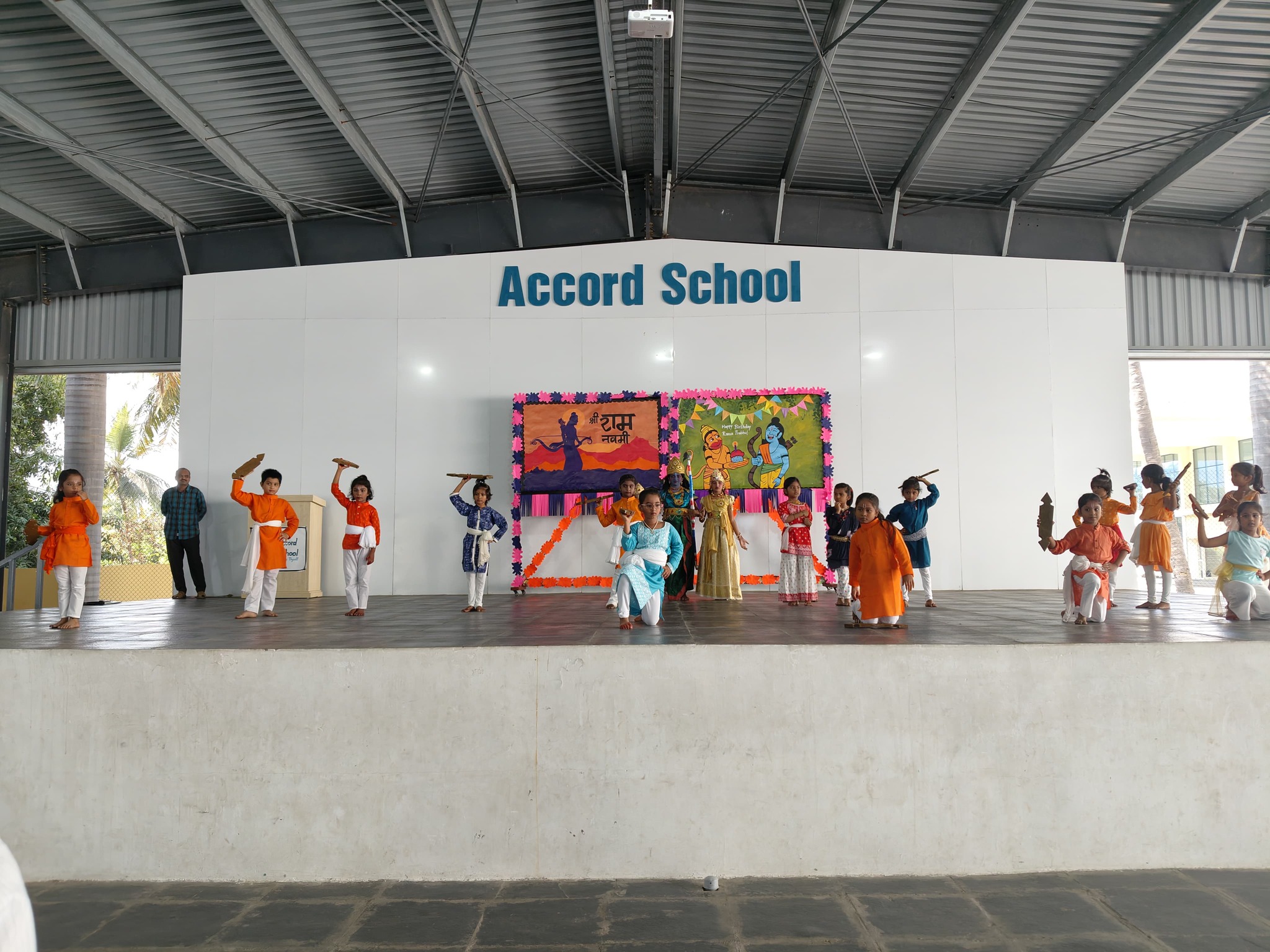 Accord School 28