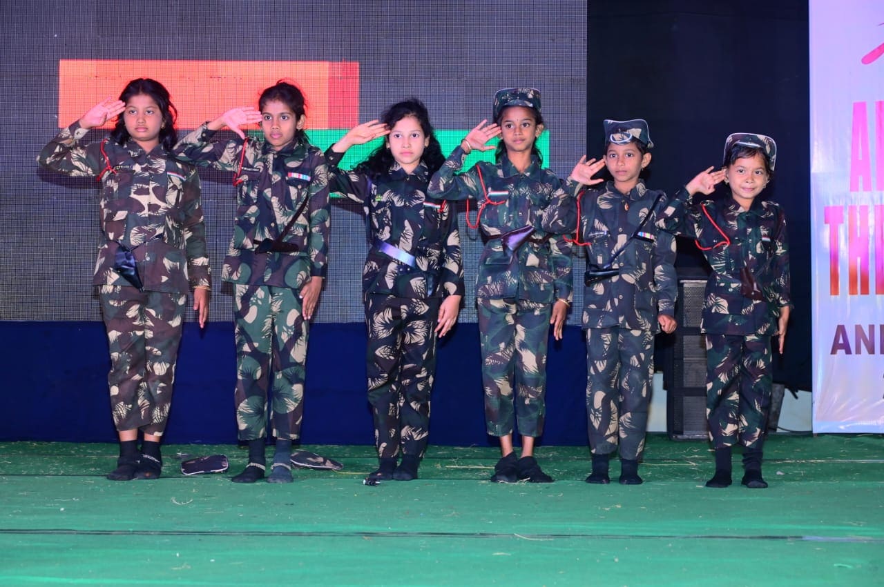 Akshara School 4