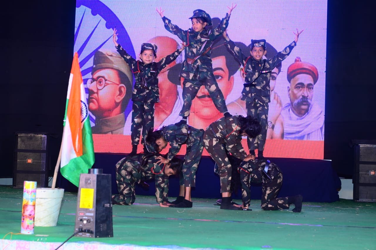 Akshara School 5