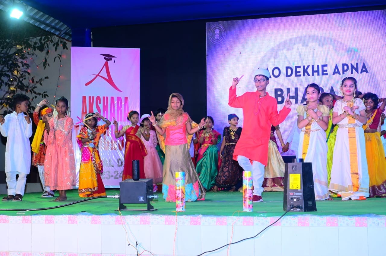 Akshara School 14