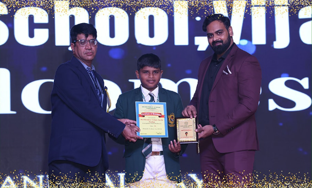 Delhi Public School (DPS) 17