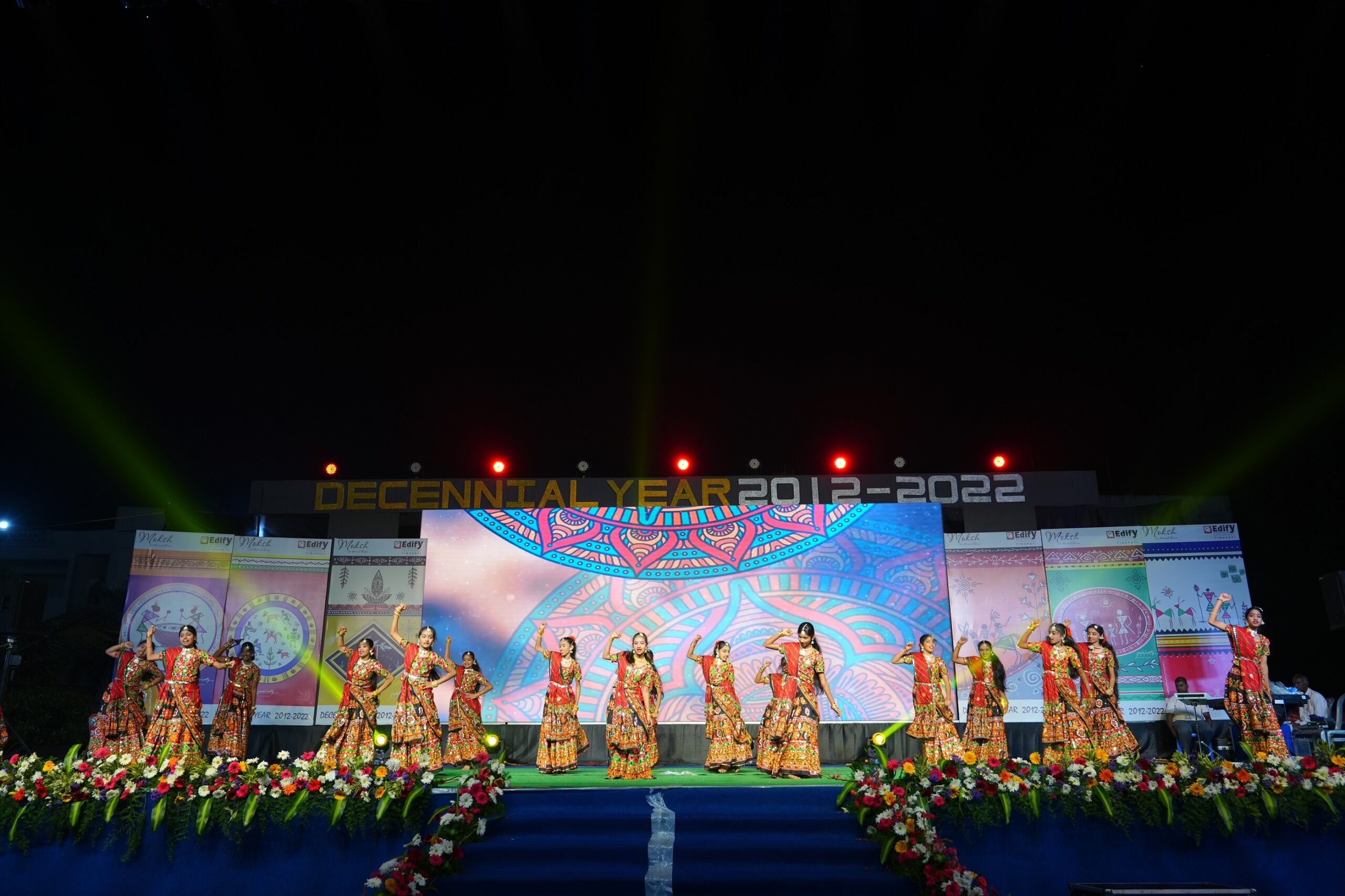 Edify School 15