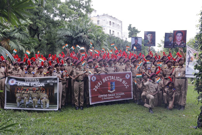 Veritas Sainik School 2