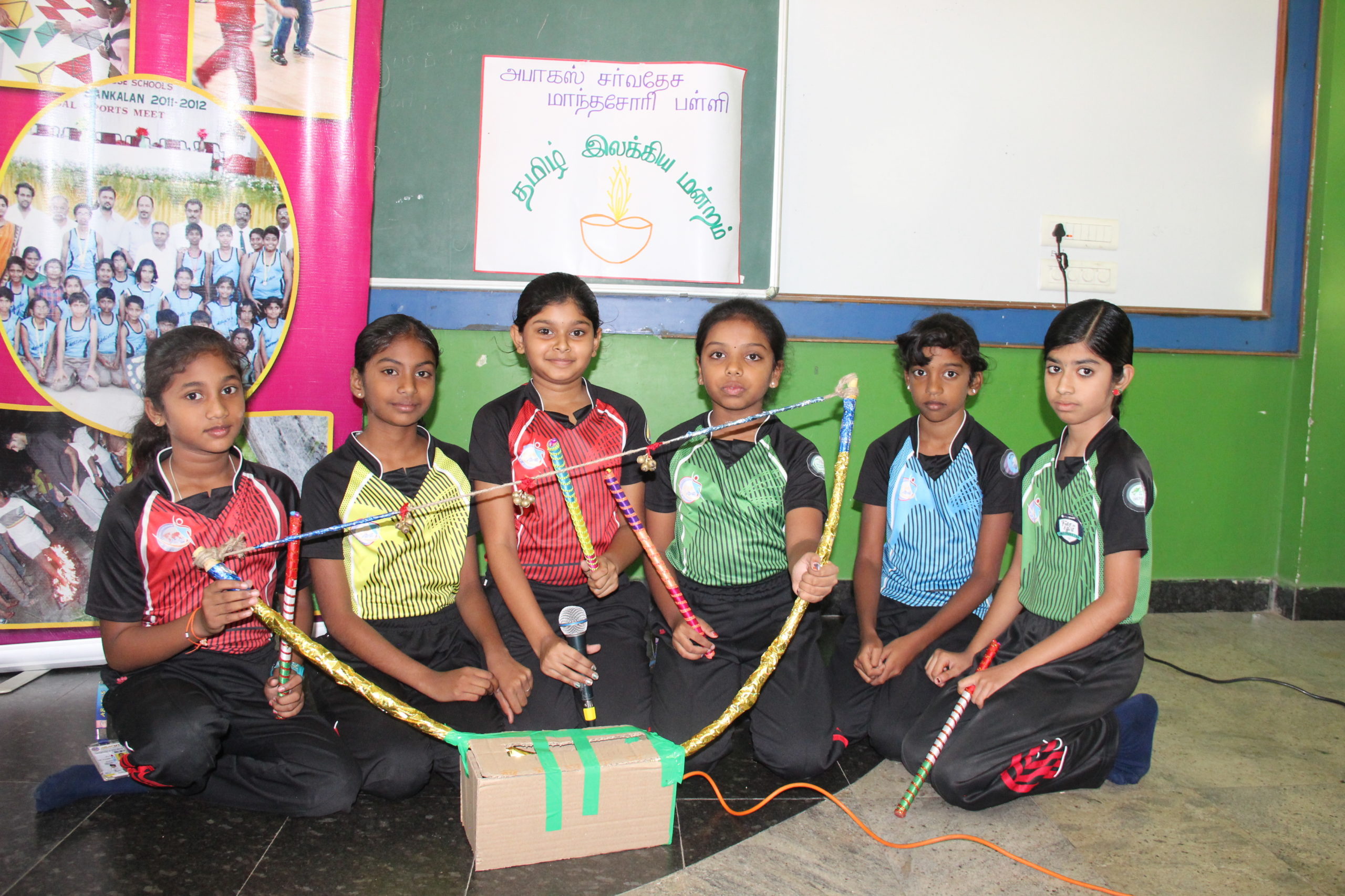 Abacus Montessori School gallery 21
