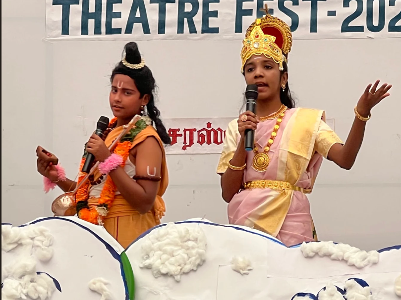 Agaram Public School 7