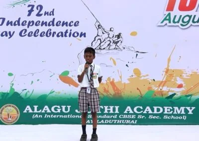 AJA Gurukulam School 15