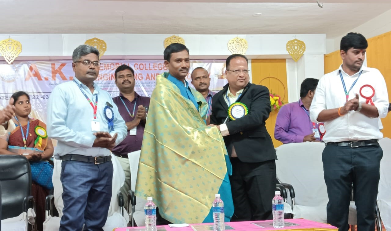 AKT Memorial College of Engineering&Technology 2