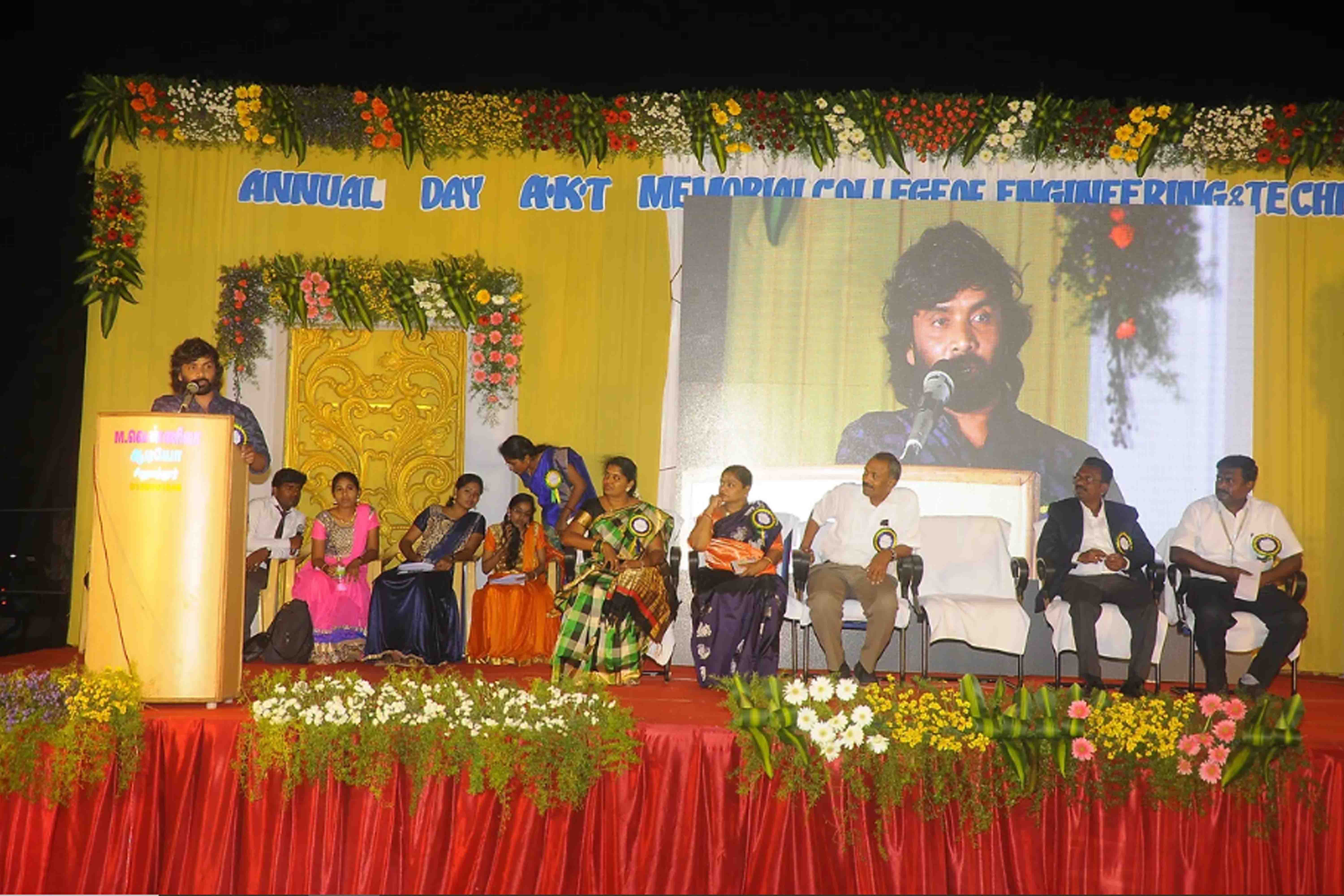 AKT Memorial College of Engineering&Technology 12