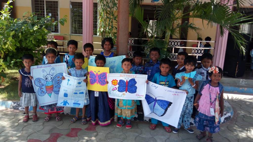 AKT Memorial Vidya Saaket School 2