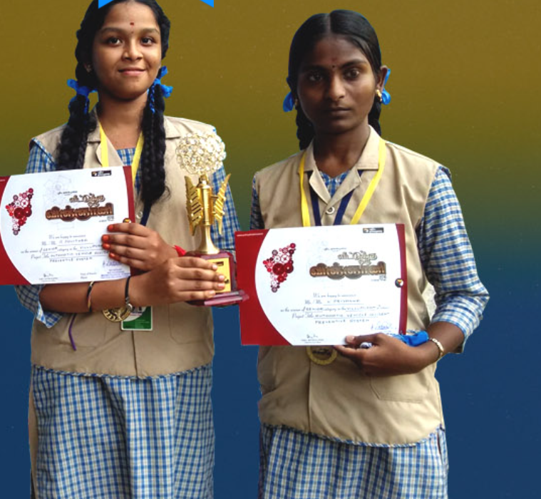 Bharathi Matriculation Higher Secondary School 2