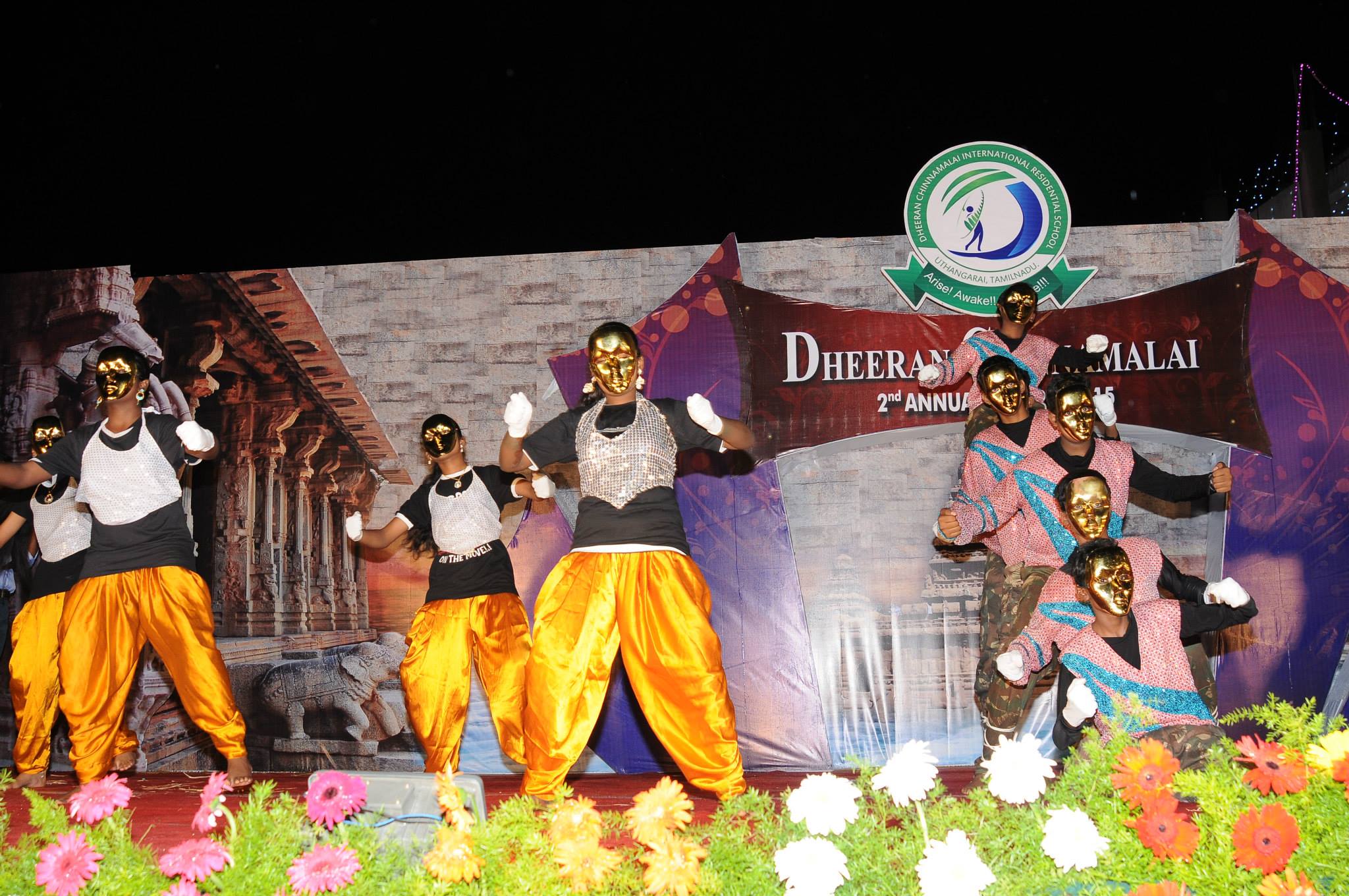 Dheeran Chinnamalai International Residential School 5