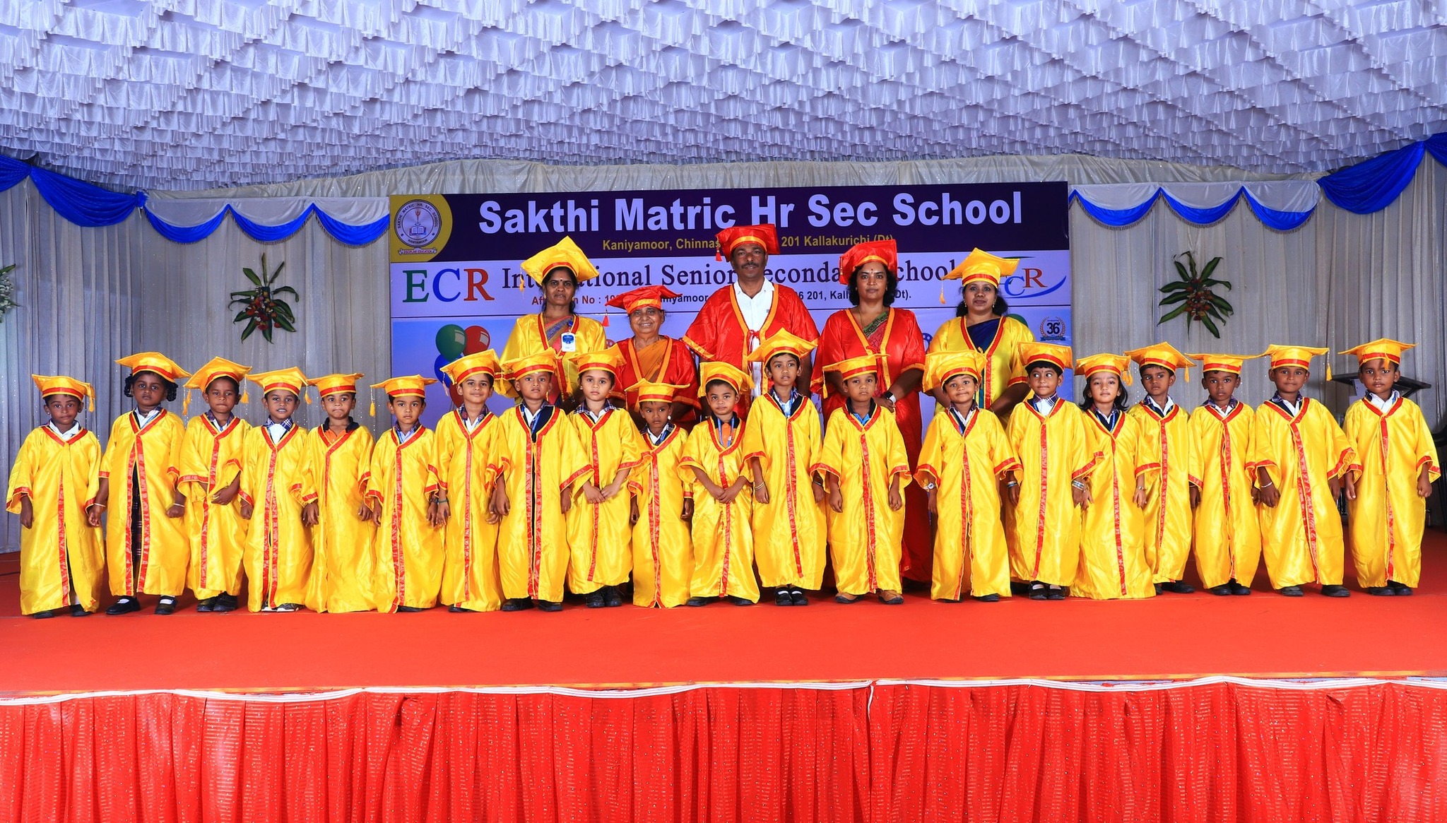 ECR International Senior Secondary School 2