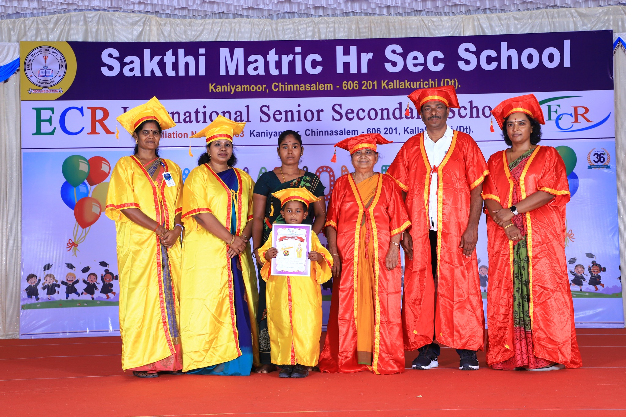 ECR International Senior Secondary School 3