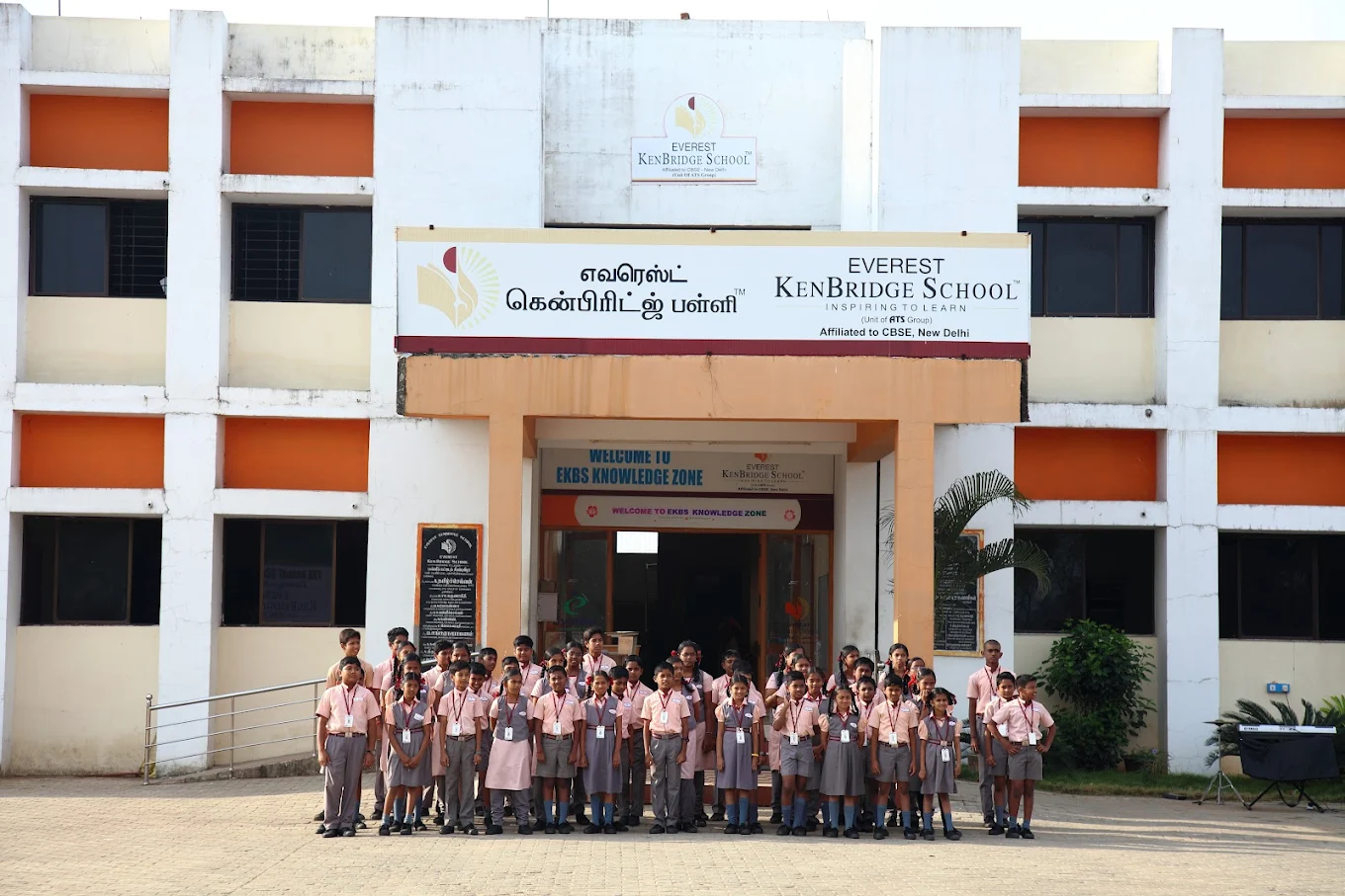 Everest KenBridge Senior Secondary School 3