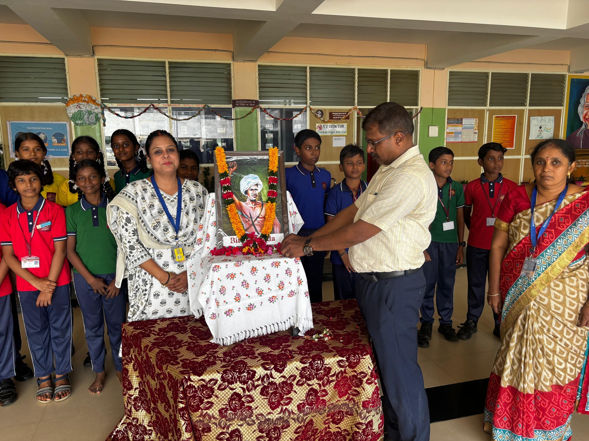 Kendriya Vidyalaya CUTN 5