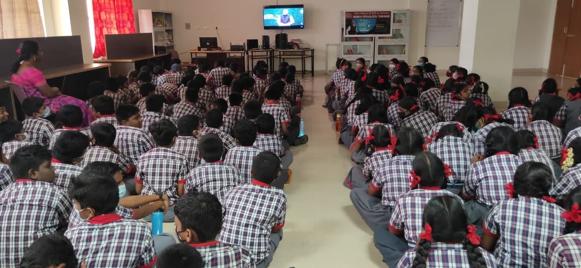 Kendriya Vidyalaya CUTN 6