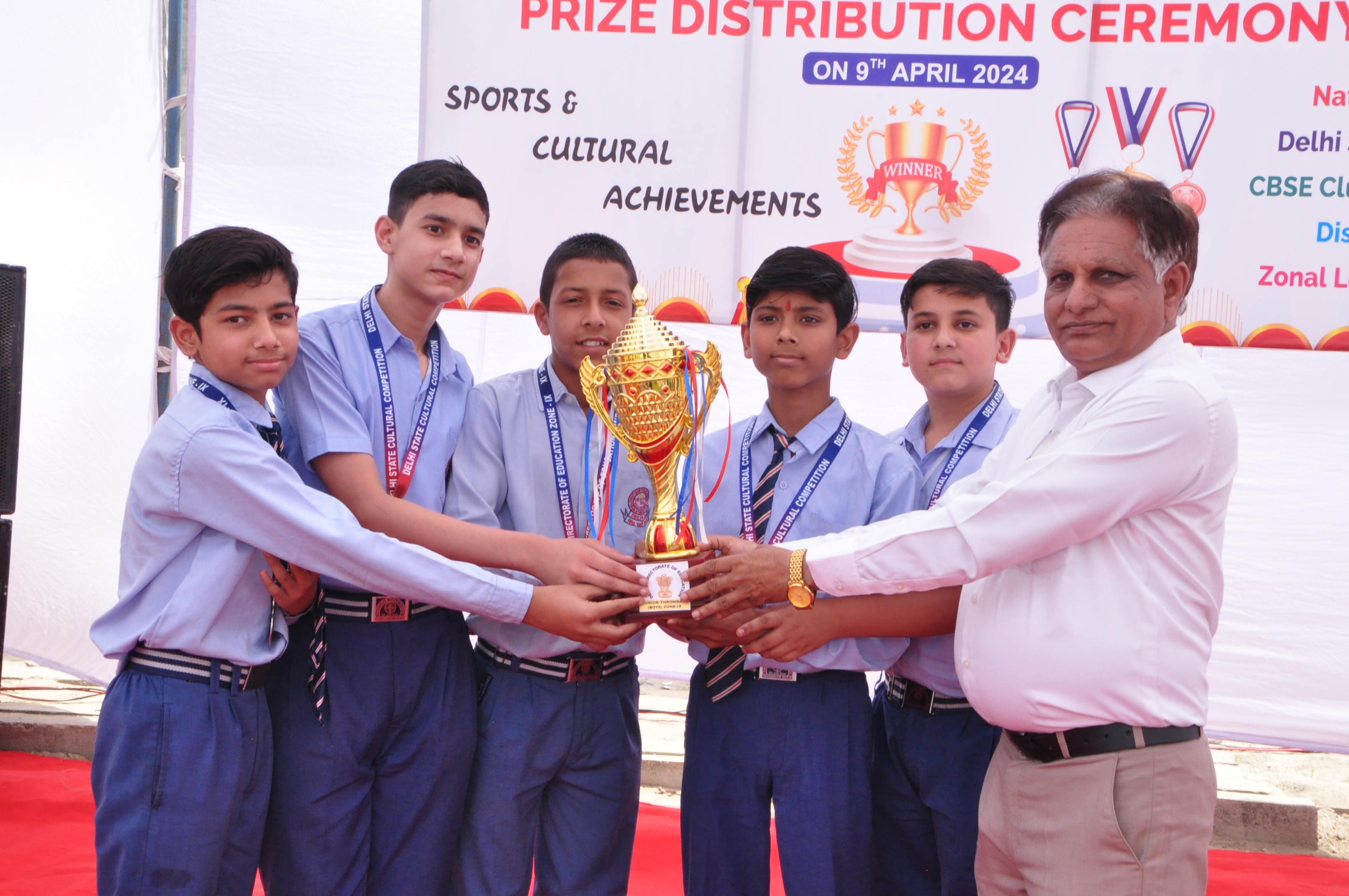 Chhoturam Public School 5