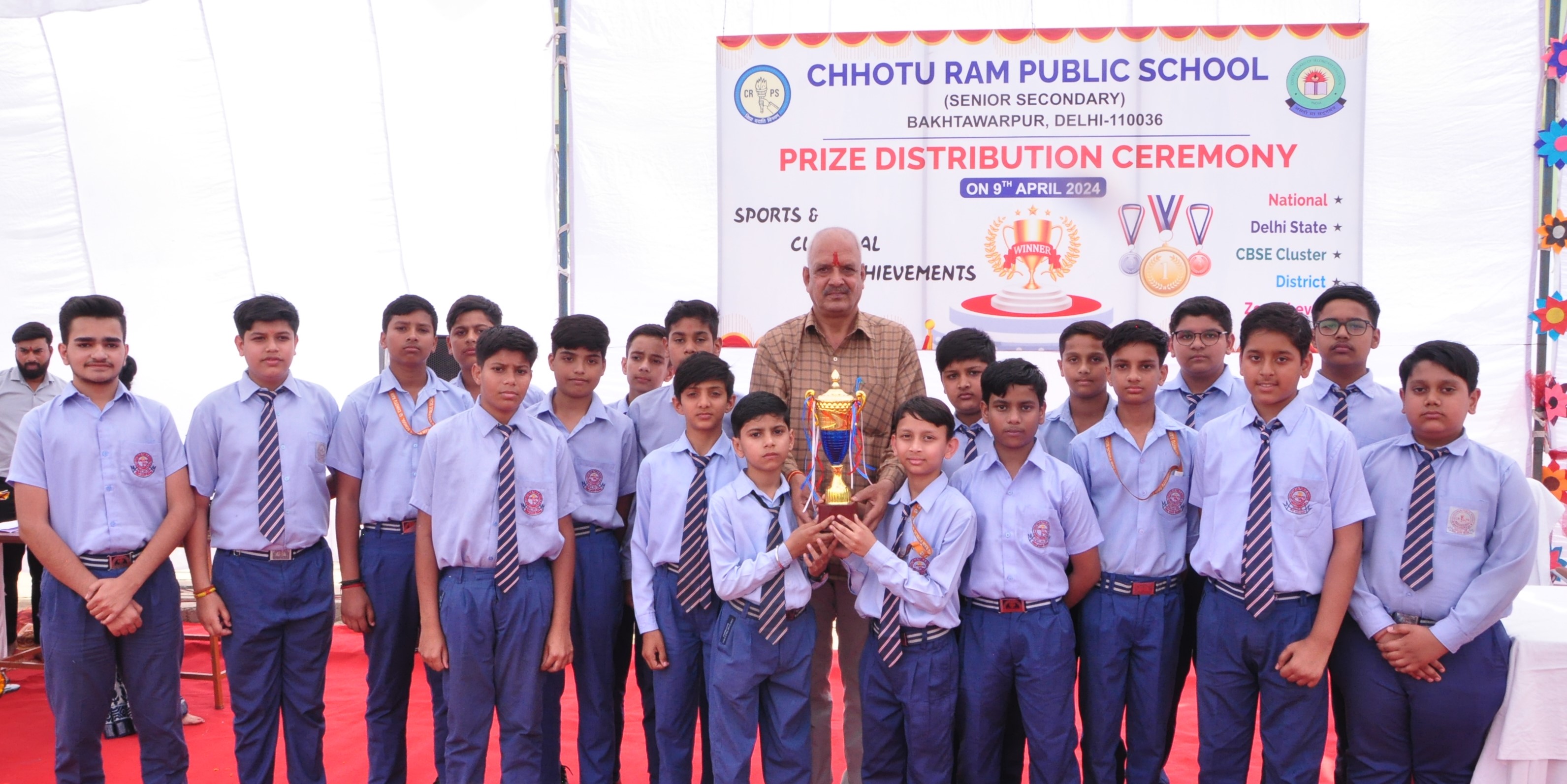 Chhoturam Public School 7