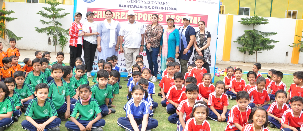 Chhoturam Public School 8