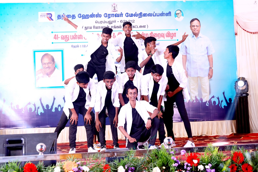 Rajavignesh Higher Secondary School 3